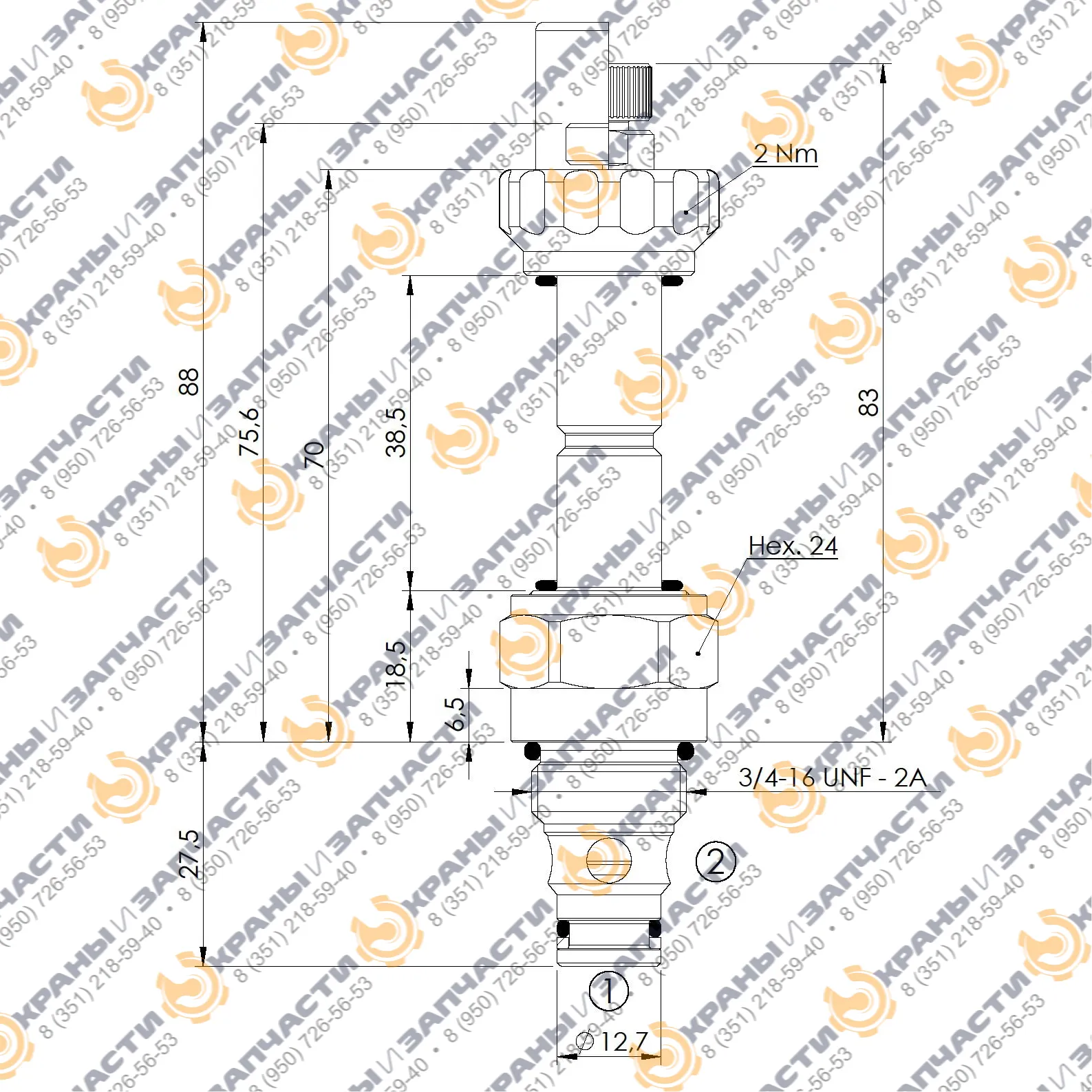 Клапан Atlantic fluid tech CEBD-001-NAFN CE000206 - чертеж 1