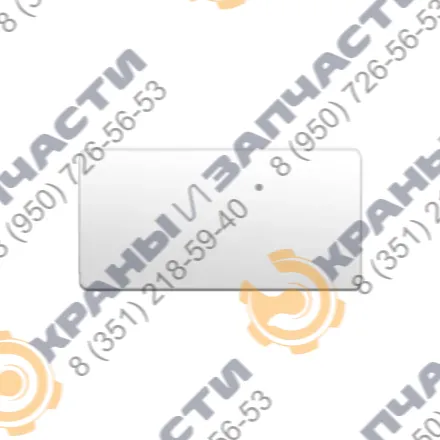 Стекло заднее нижнее 2522-6708952-Б (633х325) МТЗ-3022, 3522.5
