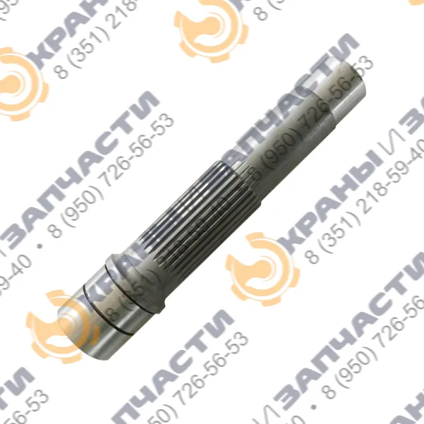 Вал 2047884 для гусеничного экскаватора HITACHI ZX-330