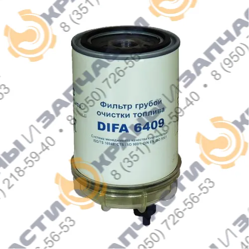 Фильтр топливный DIFA 6409