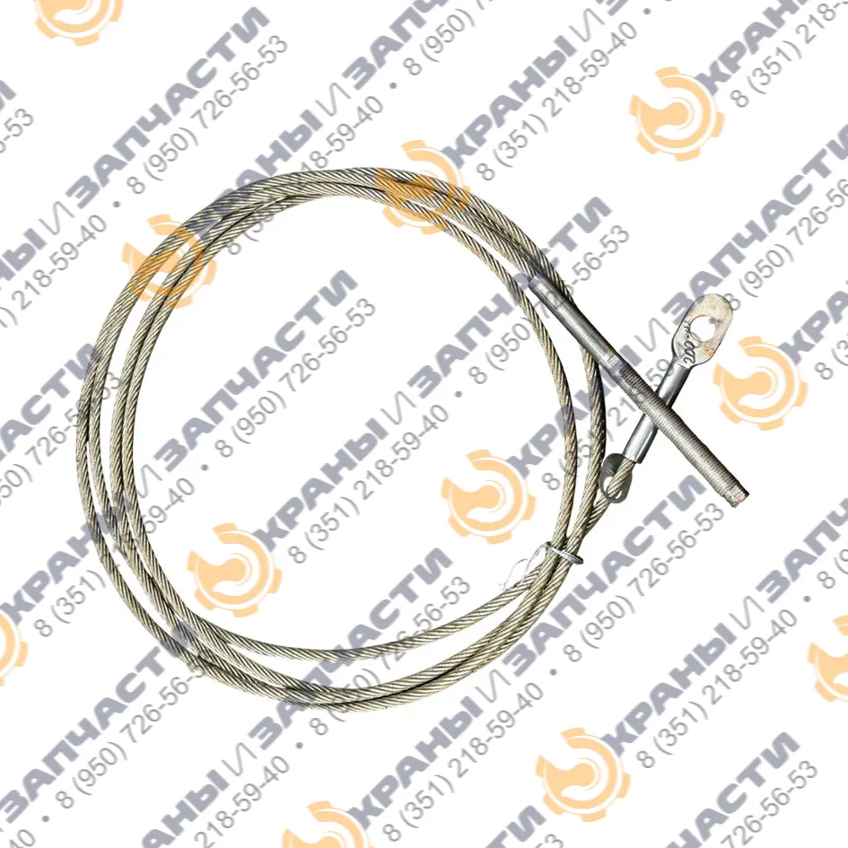 Растяжка КС-55732М32.63.10.003