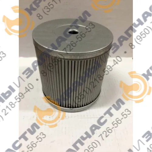 Фильтр масляный Sofima CLE120RV1