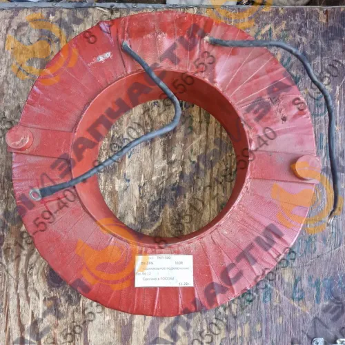 Катушка тормоза ТКП-500 А