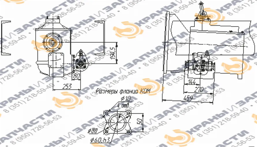 Коробка отбора мощности МП58-4202010-40