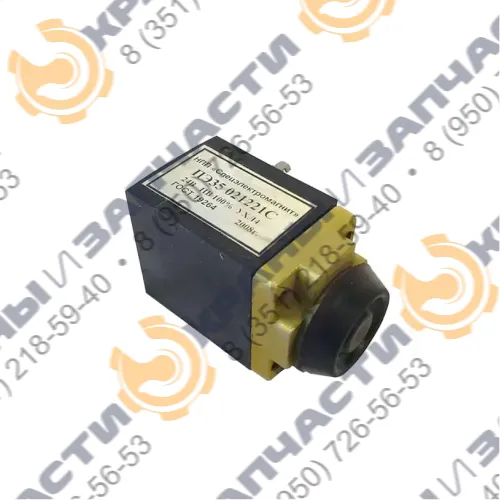 Электромагнит ПЭ-35-021221С УХЛ4 24В для автокранов и гусеничных кранов