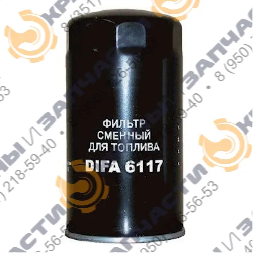 Фильтр топливный  6117