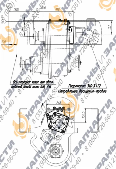 Коробка отбора мощности МП54-4205010-20