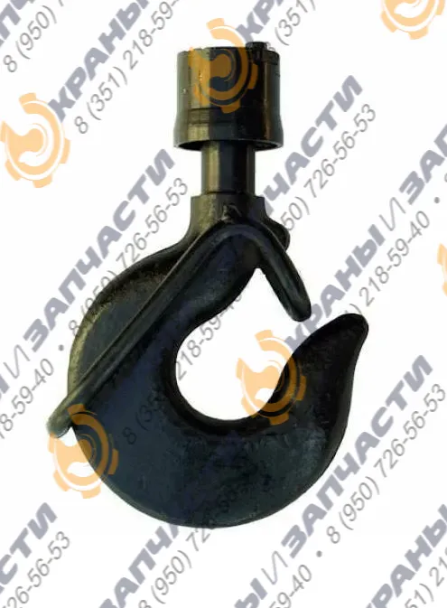 Крюк 19А крановый грузовой