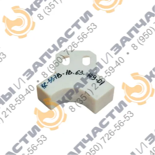 Ползун стрелы автокрана КС-55713-1В.63.149-1-01 166х166х55