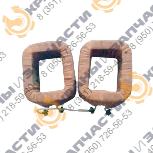 Катушка электромагнита ЭД-07101 (102)