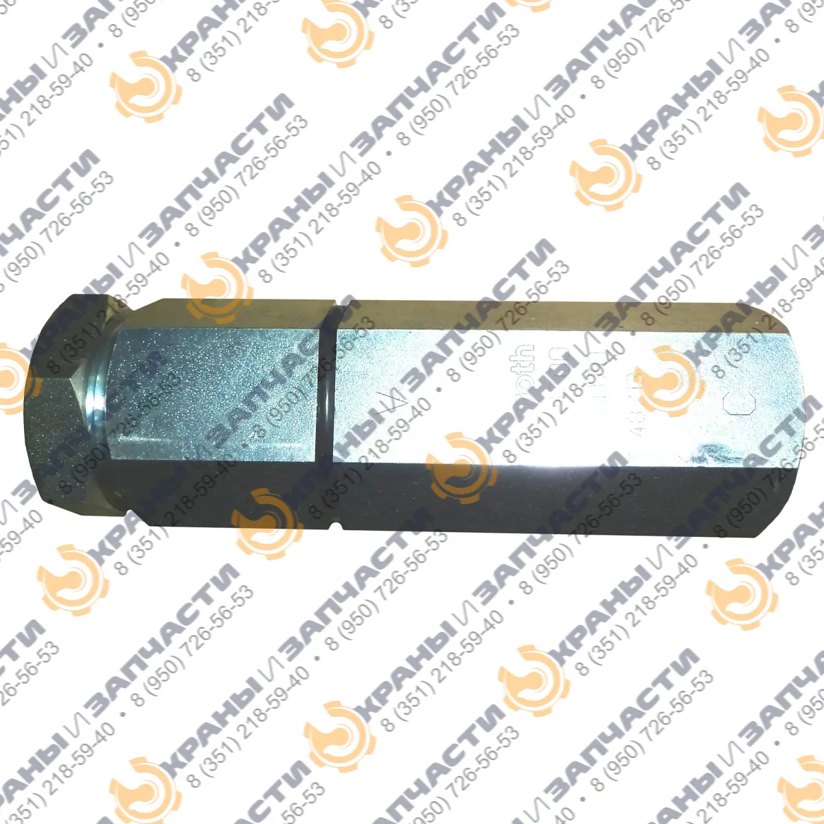 Клапан перепускной VSQ-CC-LM 05.21.17.00-03-10 R930001451 автокрана Галичанин