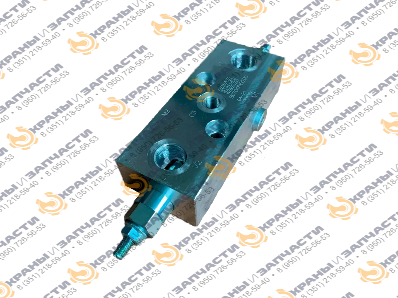 Двухсторонний балансировочный клапан В070481.50.00 HBS