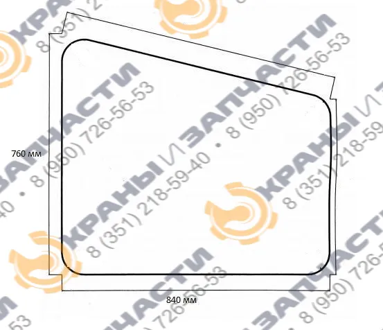 Дверное стекло кабины 840мм*760мм бурильно-сваебойный комплекс БМ-811
