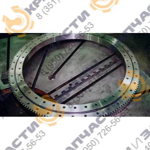 Опорно-поворотное устройство 9Е-1В40-1278-1244-1 автокрана Челябинец КС-55730, КС-55732, КС-65711, Ивановец КС-5576, Газпромкран КС-5576Б