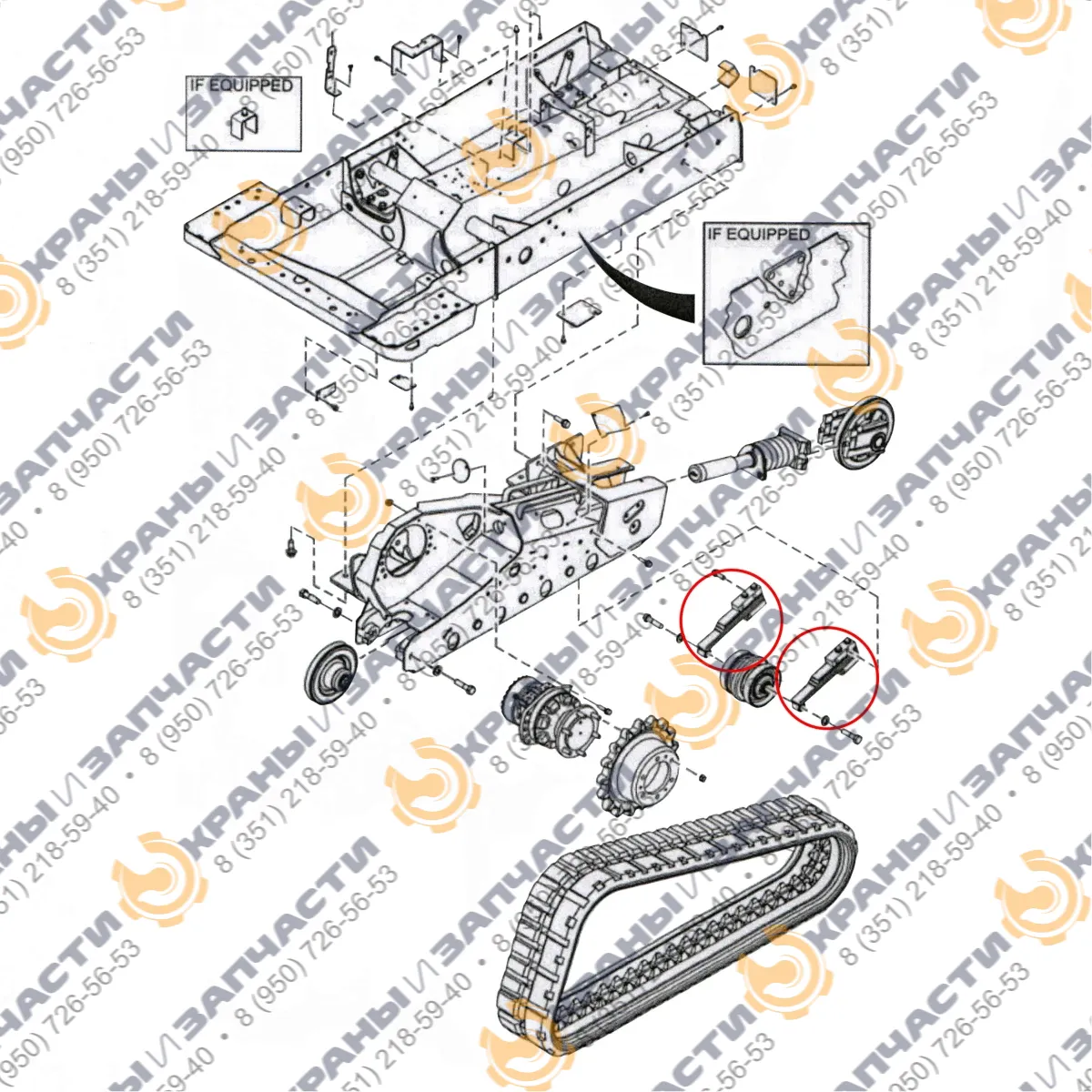 Кронштейн 7150195 катка для погрузчиков Bobcat  - чертеж 1