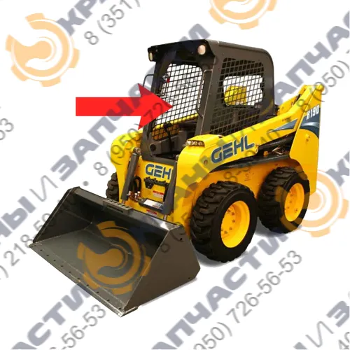 Стекло лобовое для мини-погрузчика GEHL Mustang R190