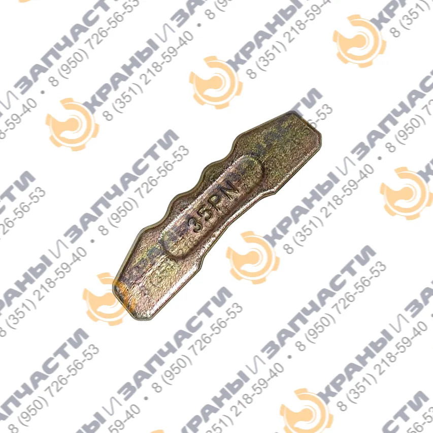 Палец коронки 4501627 35PN 4480049 для гусеничного экскаватора HITACHI EX-200-5, ZX-200