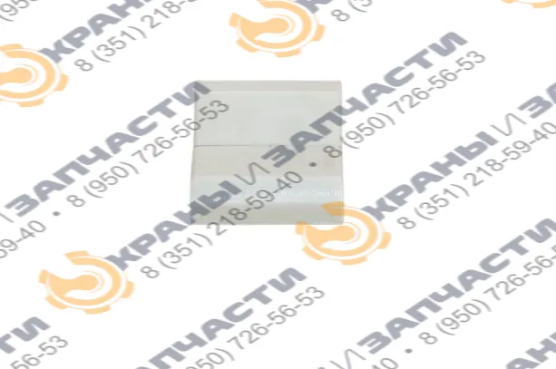 Скользун ТА22-030.000.017 80х24х40