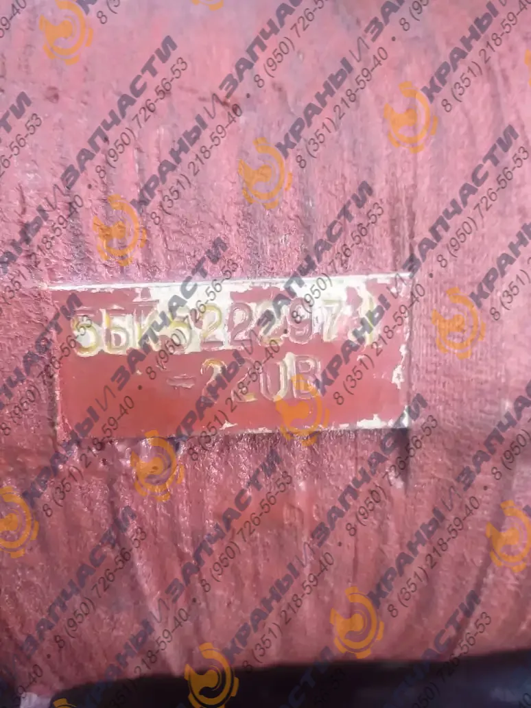 Катушка контактора КТПВ-624, 605