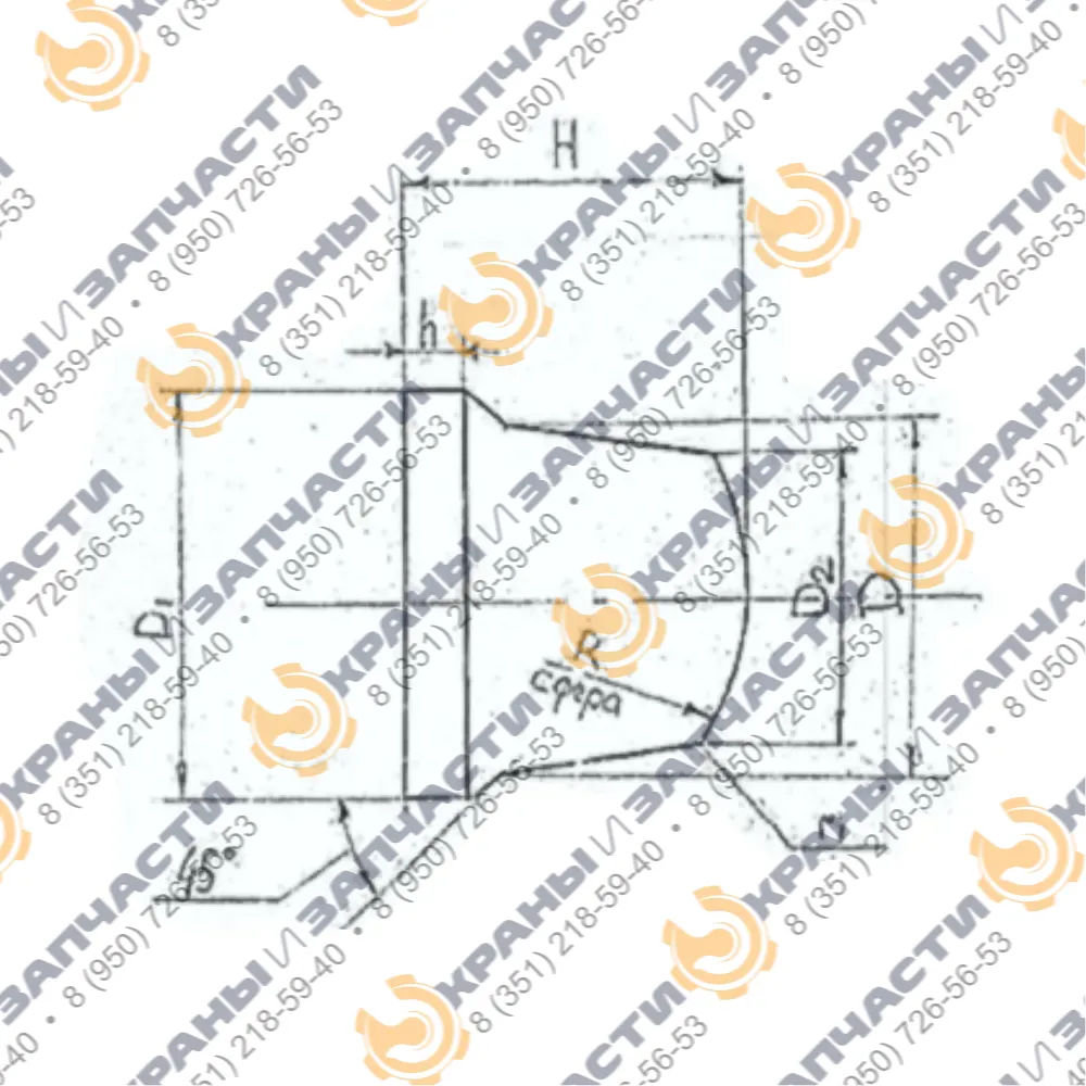 Буфер БР-100 без шпильки - чертеж 1