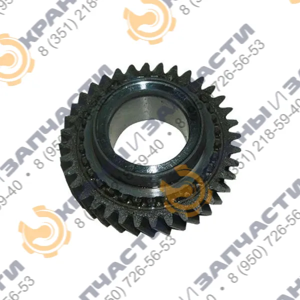 Зубчатое колесо, шестерня 66-02.01.003