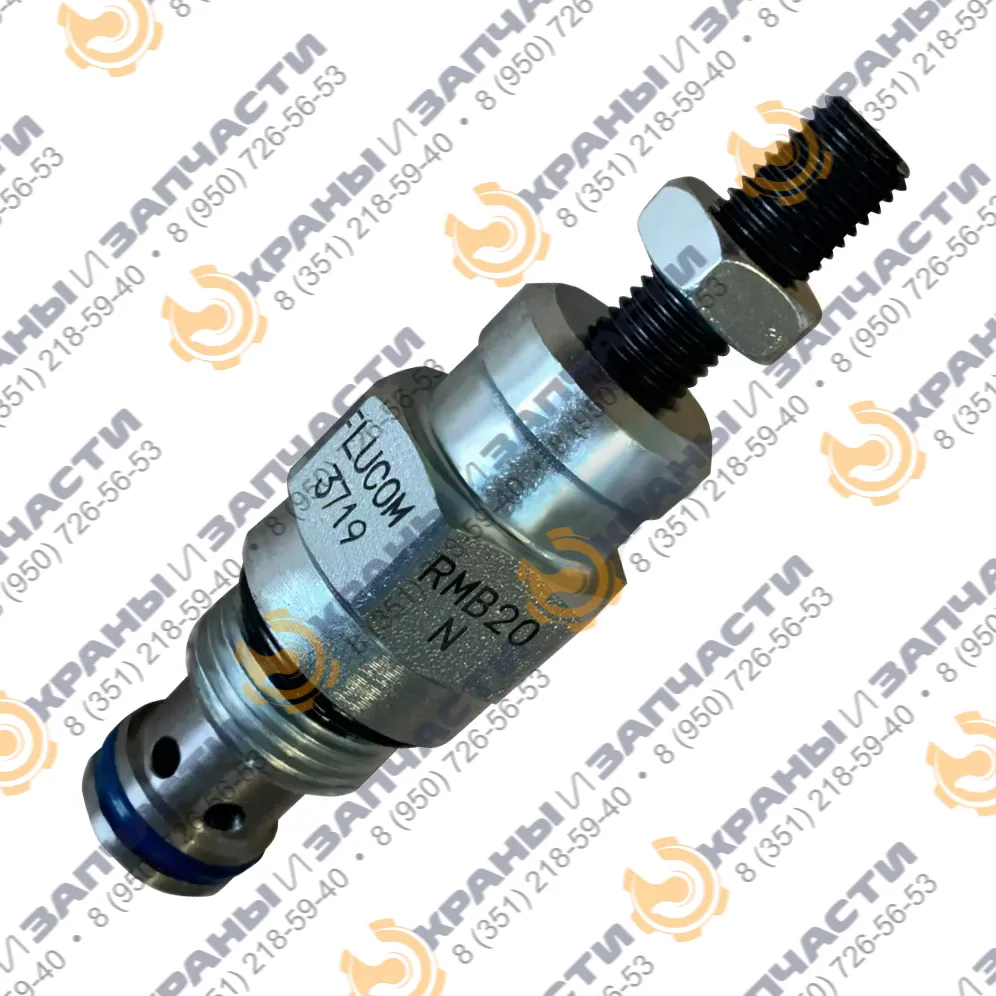 Клапан Flucom RMB20N направляющий
