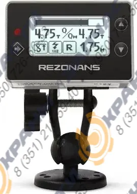 Блок индикации БИ06.2-1.240-34-020