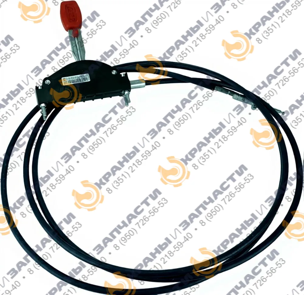 Трос включения КОМ L=4,5м с фиксатором 101-021-04506