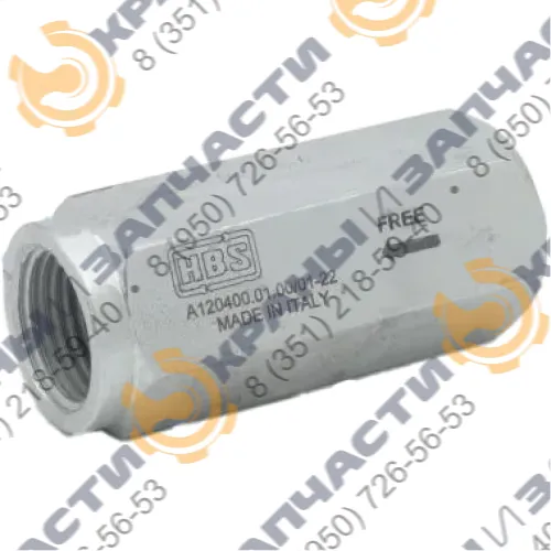 Клапан А120400.01.00 HBS