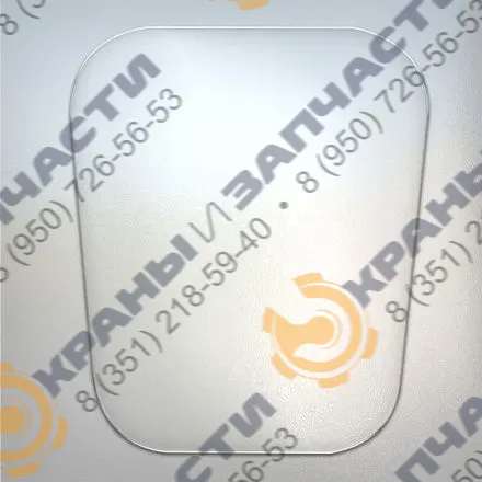 Стекло переднее нижнее 70-6700013 (334х241) на трактор МТЗ 