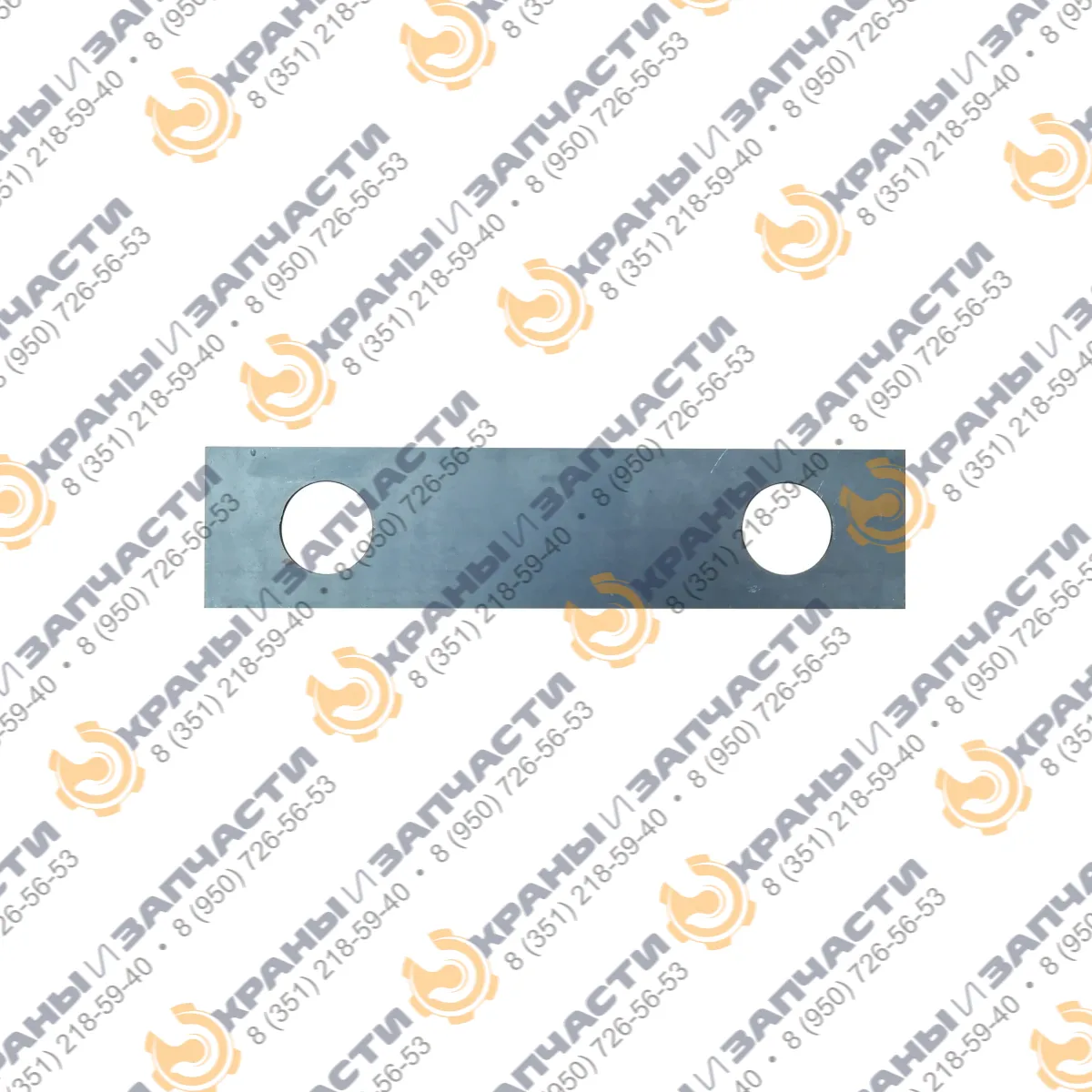 Стопорная пластина для ОПУ башенного крана