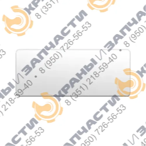 Стекло заднее нижнее 2522-6708952 (778х325) МТЗ-1523, 2022