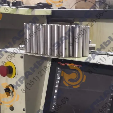 Палец опоры подшипника козлового крана ККС-10