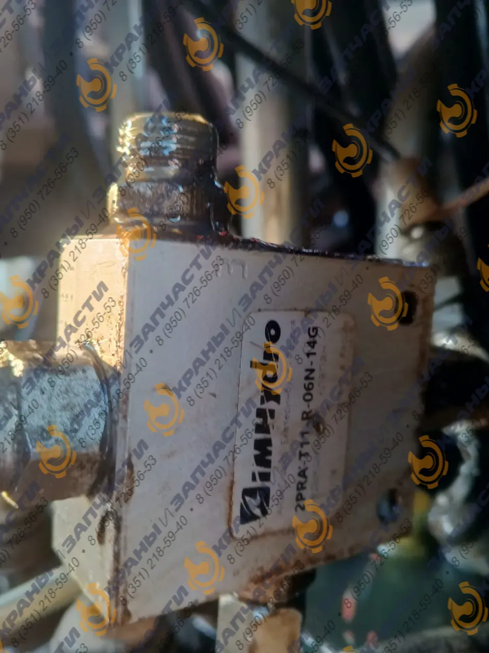 Клапан тормозной 2PRA-T11-R-06N-14G