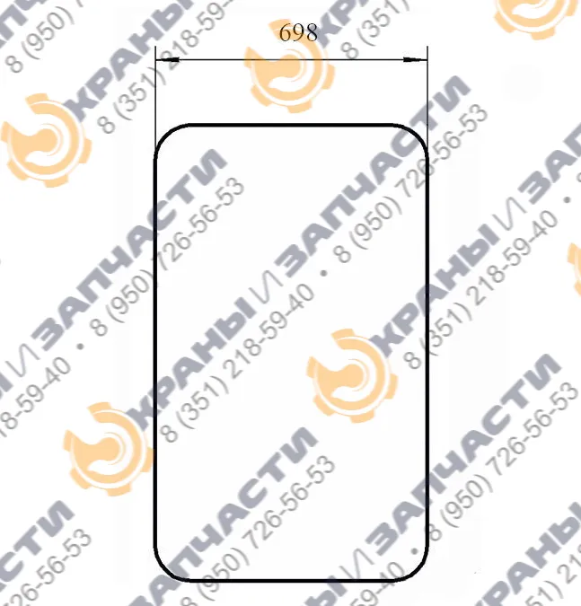 Стекло заднее (565х698) для автокранов Клинцы КС-35719, КС-45719, КС-55713, КС-65713