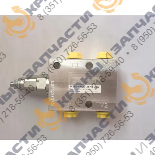 клапан 3CER30-M20-35N2-38G