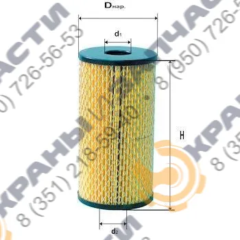 Фильтр масляный  5305M