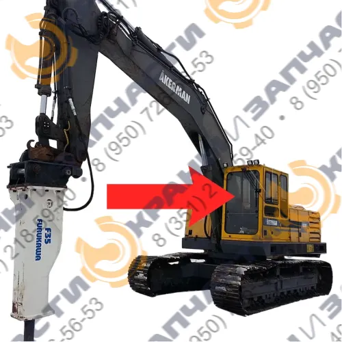 Стекло лобовое верхнее (закаленное) VOE14243511 для экскаватора Akerman EC200