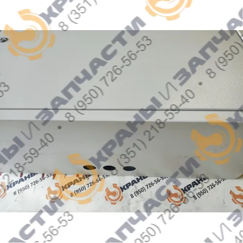 Панель защитная крановая ПЗКБ-250