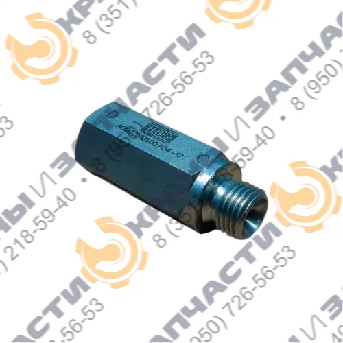 Клапан EV151 HBS