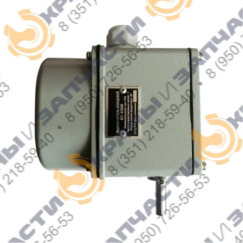 Выключатель конечный мгновенного действия ВУ-250М