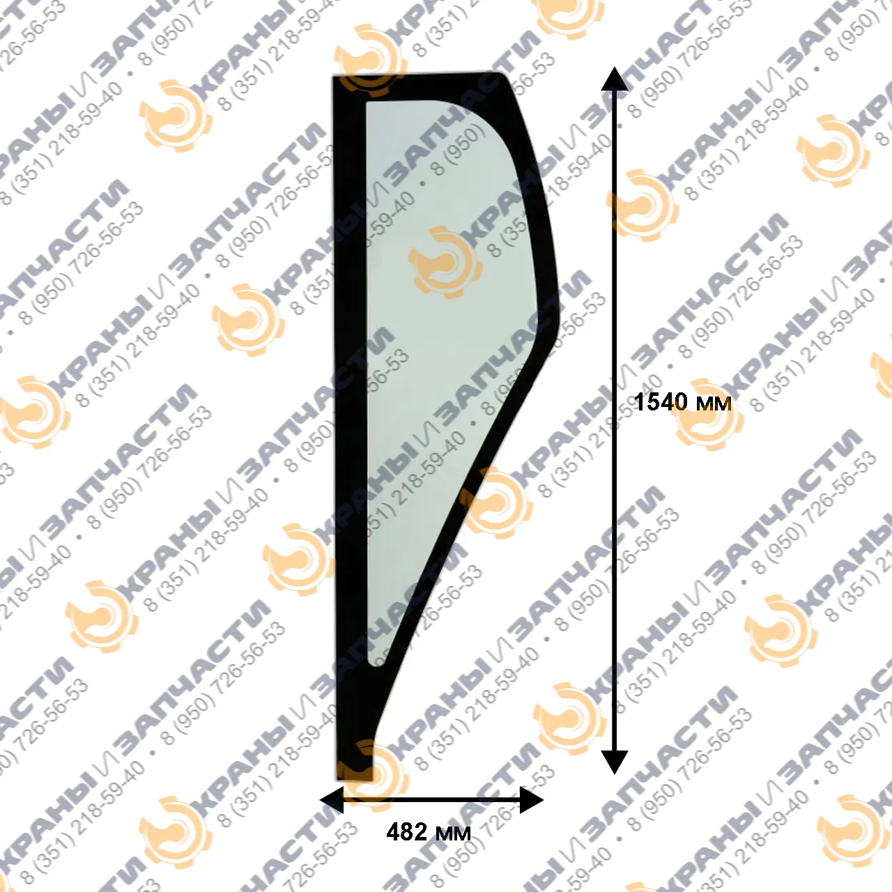Стекло левое заднее за дверью 2018 года 4865426 для экскаватора Caterpillar 323 2018