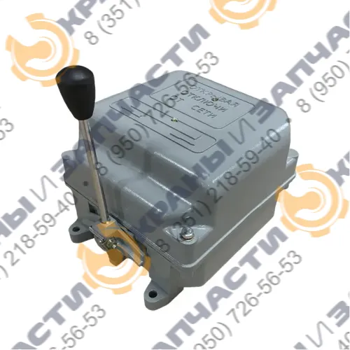 Командоконтроллер КП-1423