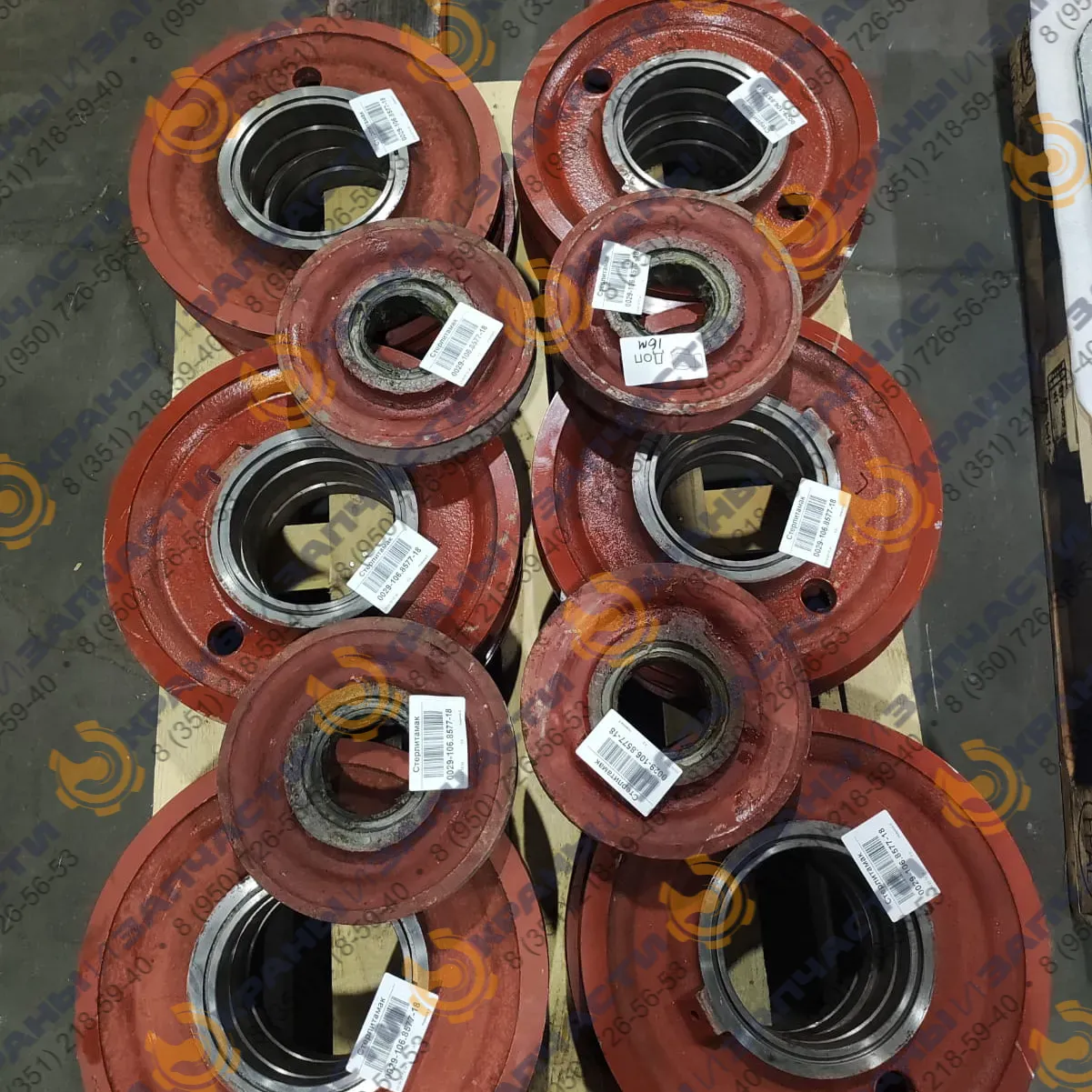 Блок 24-10030-20