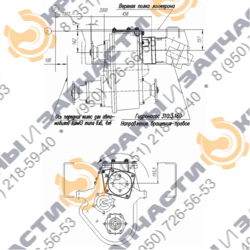 Коробка отбора мощности МП54-4205010-10
