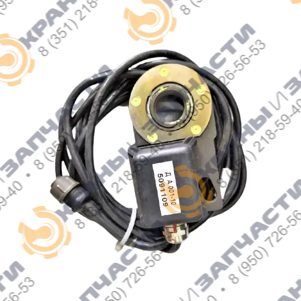 Датчик азимута ДА-001 для ОНК-160С 