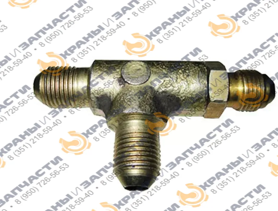 Клапан запорный КС-3577.83.460 автокрана Ивановец, Галичанин, Клинцы, Челябинец, Ульяновец