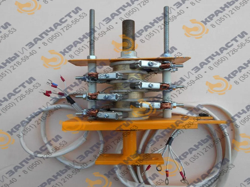 Токоприемник кольцевой КС-6973А.80.200