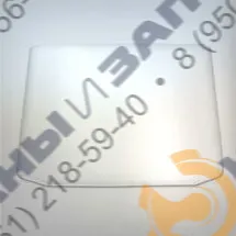 Стекло заднее МТЗ-80, МТЗ-82 1205х841 80-6708211