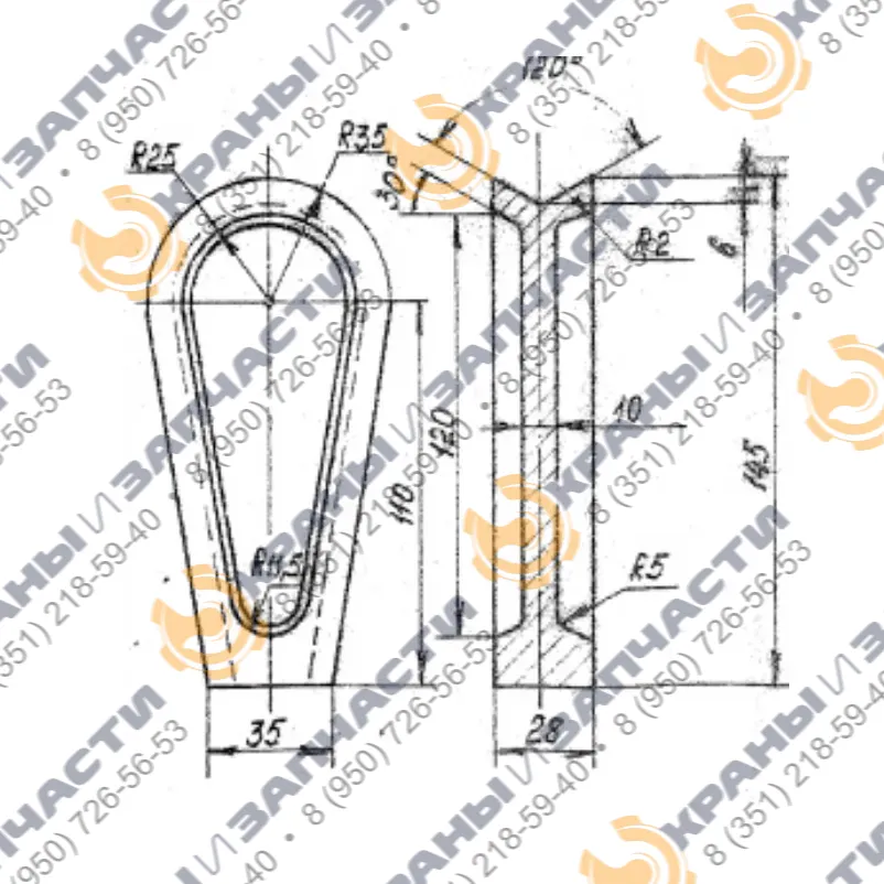 Клин-26 - крепление конца грузового каната 4.08-093-78 для железнодорожного крана КЖДЭ-16